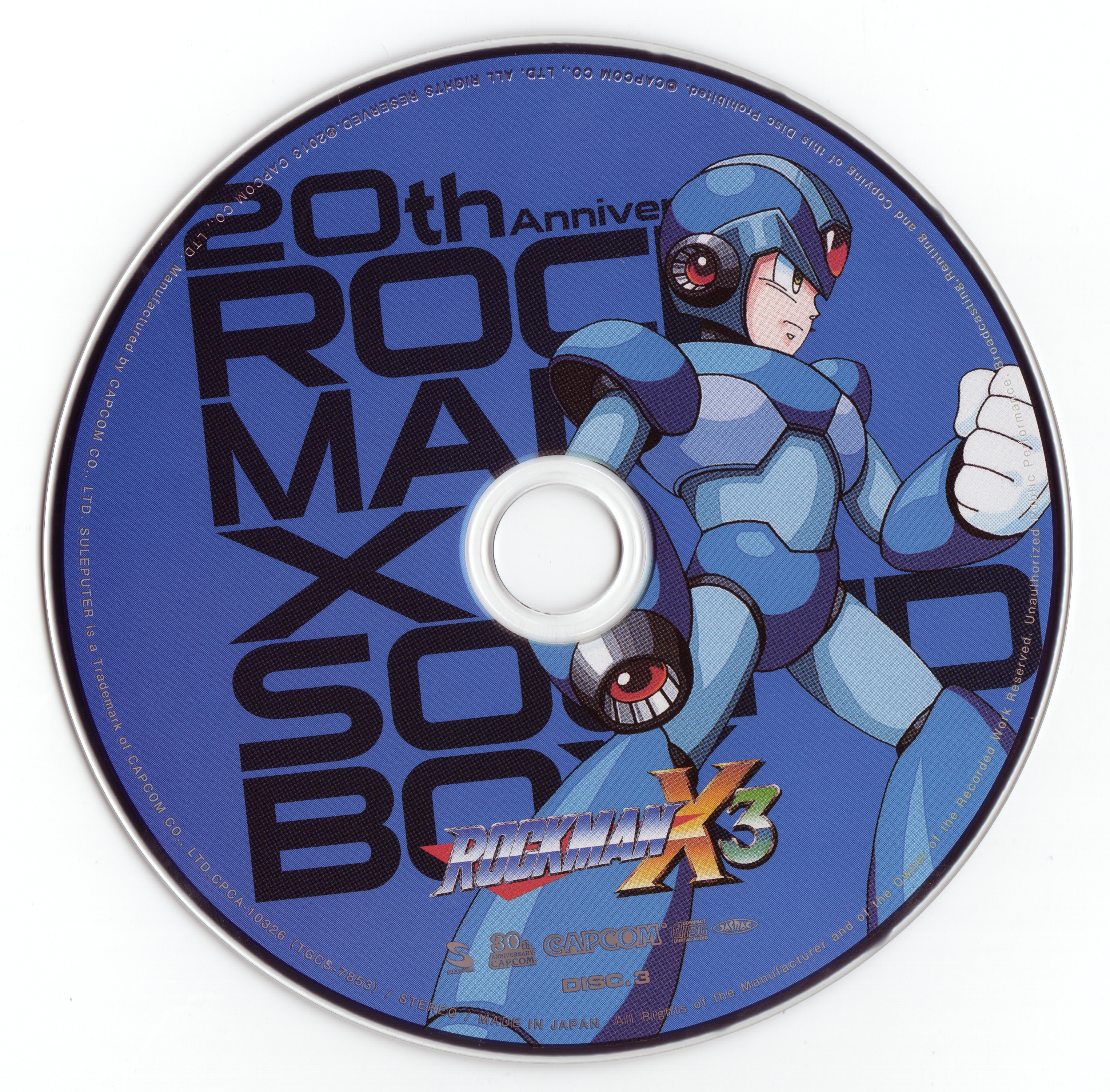 ロックマン X サウンド ボックス 20th サントラ サウンド トラック CD Amazon.co.jp: ロックマンX サウンドBOX: ミュージック